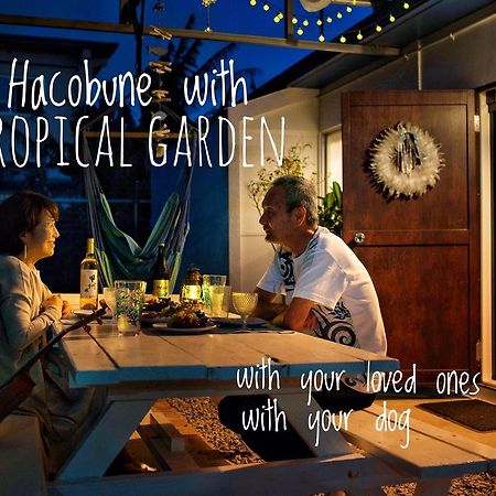 Hacobune Tinyhouse Онна Экстерьер фото